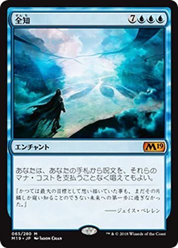 EDH】統率者：《運命の炎、ユースリ》のデッキ思案 ～MTG 統率者戦 デッキ紹介: 控え室のcxは何枚ですか？